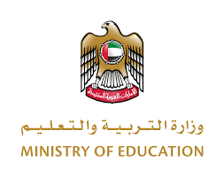 UAE-Ministry-of-Education-logo